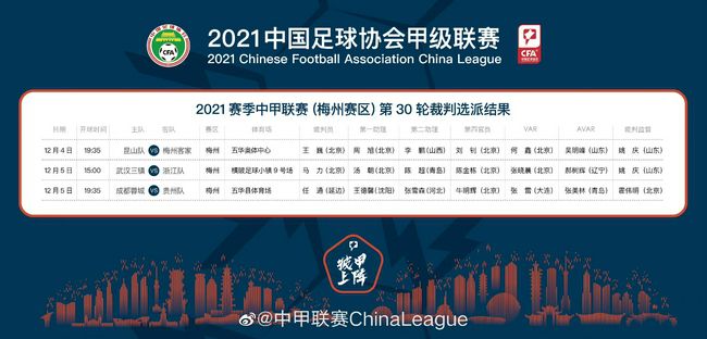 小丑的恐怖不在于的身体强悍，杀人如麻。